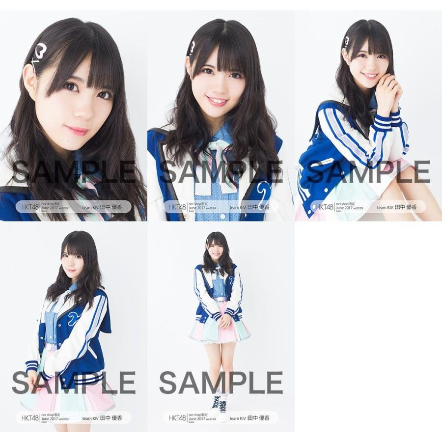 田中優香 生写真 Hkt48 17年06月 Vol 1 個別 5種コンプ Ph 012 ふわねこ堂 通販 Yahoo ショッピング