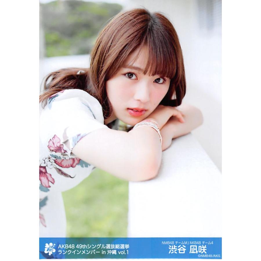 AKB48 NMB48 SKE48 HKT48 等 乃木坂46 生写真 生寫真:akb48 ske48 nmb48 hkt48 sdn48 乃木坂46
