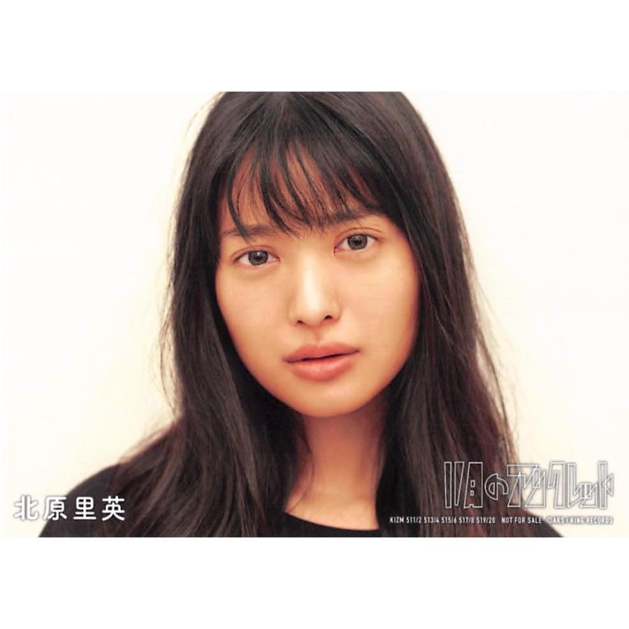 北原里英 生写真 Akb48 11月のアンクレット 通常盤封入特典 選抜ver Ph Na 006 ふわねこ堂 通販 Yahoo ショッピング