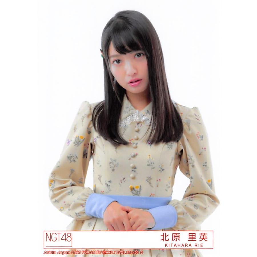 北原里英 生写真 NGT48 世界はどこまで青空なのか? 封入特典 Type-B｜fuwaneko