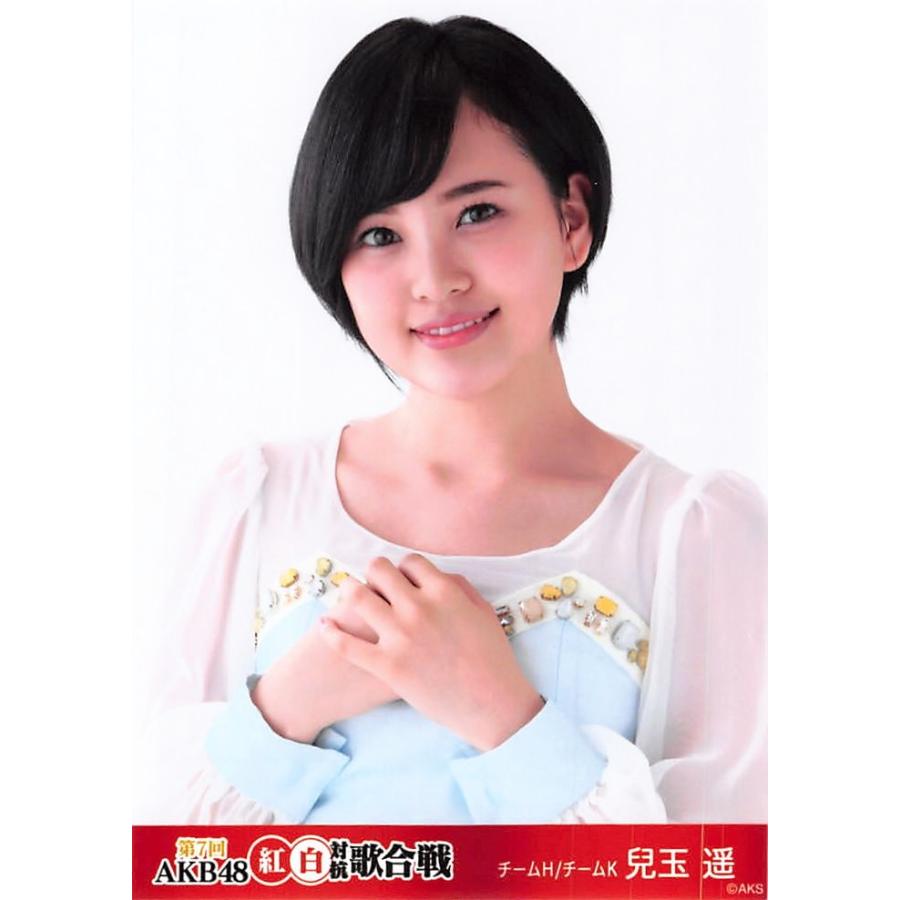 兒玉遥 生写真 第7回akb48紅白対抗歌合戦 ランダム A Ph Sk 102 ふわねこ堂 通販 Yahoo ショッピング