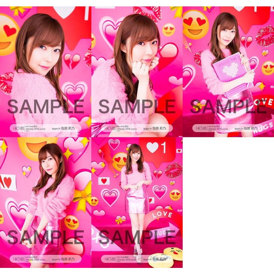 指原莉乃生写真 全5種類セット激レア品新品