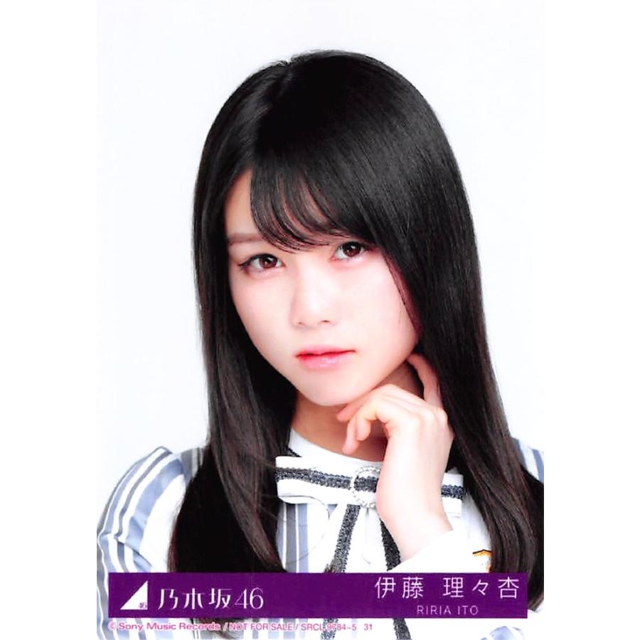 伊藤理々杏 生写真 乃木坂46 シンクロニシティ 封入特典 Type-B : ph 