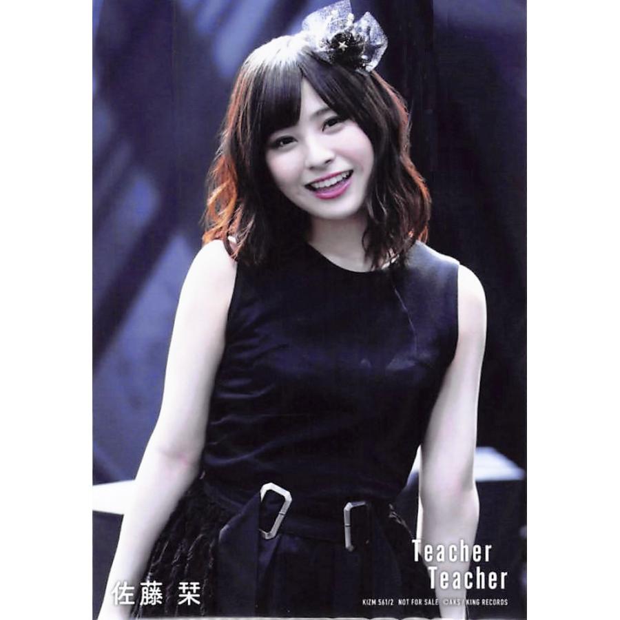 佐藤栞 生写真 Akb48 Teacher Teacher 通常盤封入 新しいチャイムver Ph Ng 092 ふわねこ堂 通販 Yahoo ショッピング