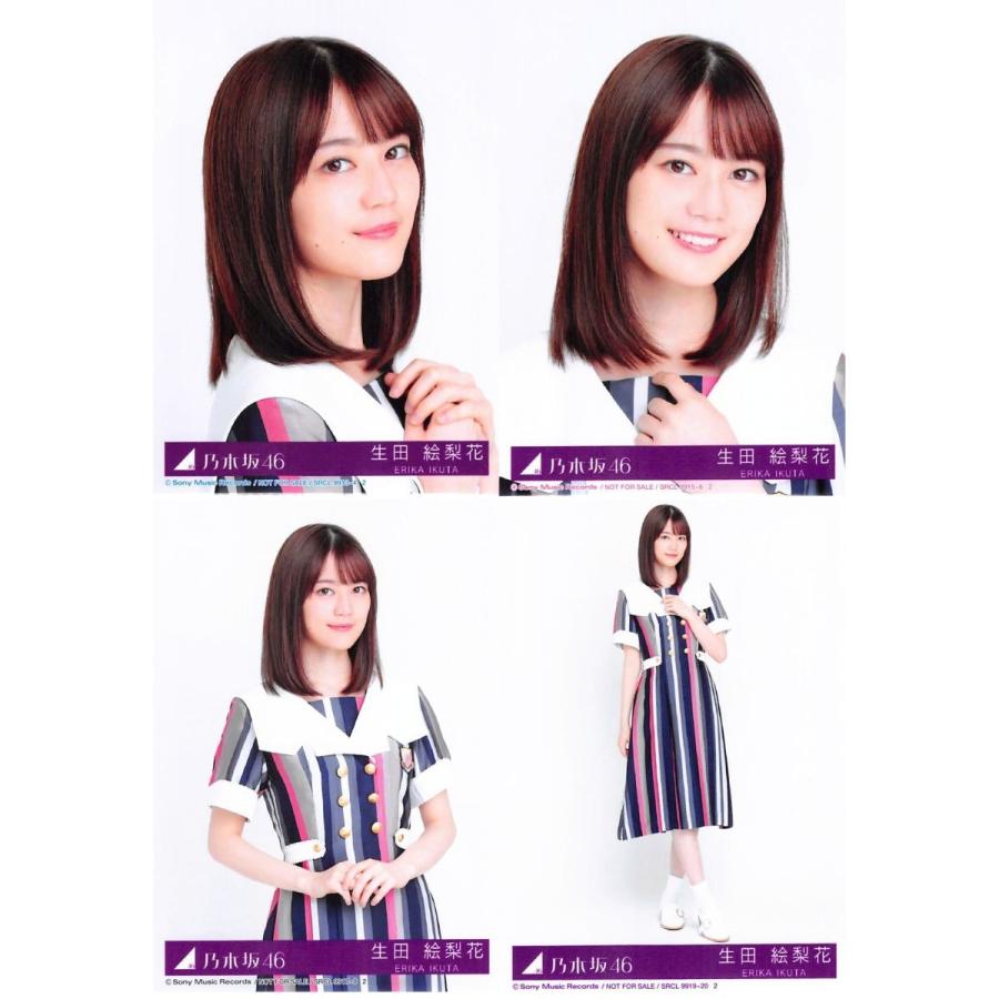 4年保証 乃木坂46 生田絵梨花 生写真 タレントグッズ Niter Edu