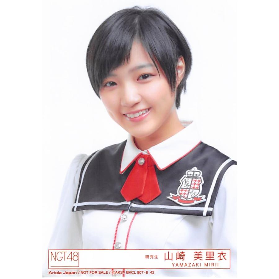 山崎美里衣 生写真 Ngt48 世界の人へ 封入特典 Type A Ph Sb 079 ふわねこ堂 通販 Yahoo ショッピング