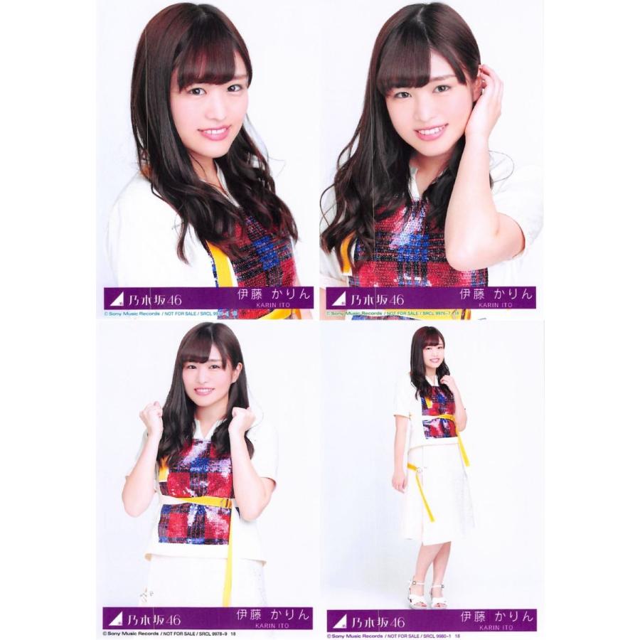 伊藤かりん 生写真 乃木坂46 帰り道は遠回りしたくなる 封入特典 4種コンプ Ph Cb 019 ふわねこ堂 通販 Yahoo ショッピング