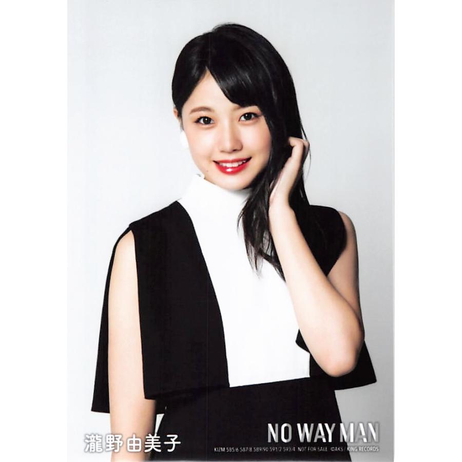 瀧野由美子 生写真 Akb48 No Way Man 通常盤封入 選抜ver Ph Na 008 ふわねこ堂 通販 Yahoo ショッピング