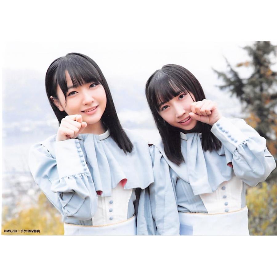 石田千穂 薮下楓 生写真 STU48 風を待つ 店舗特典 : ふわねこ堂 - 通販