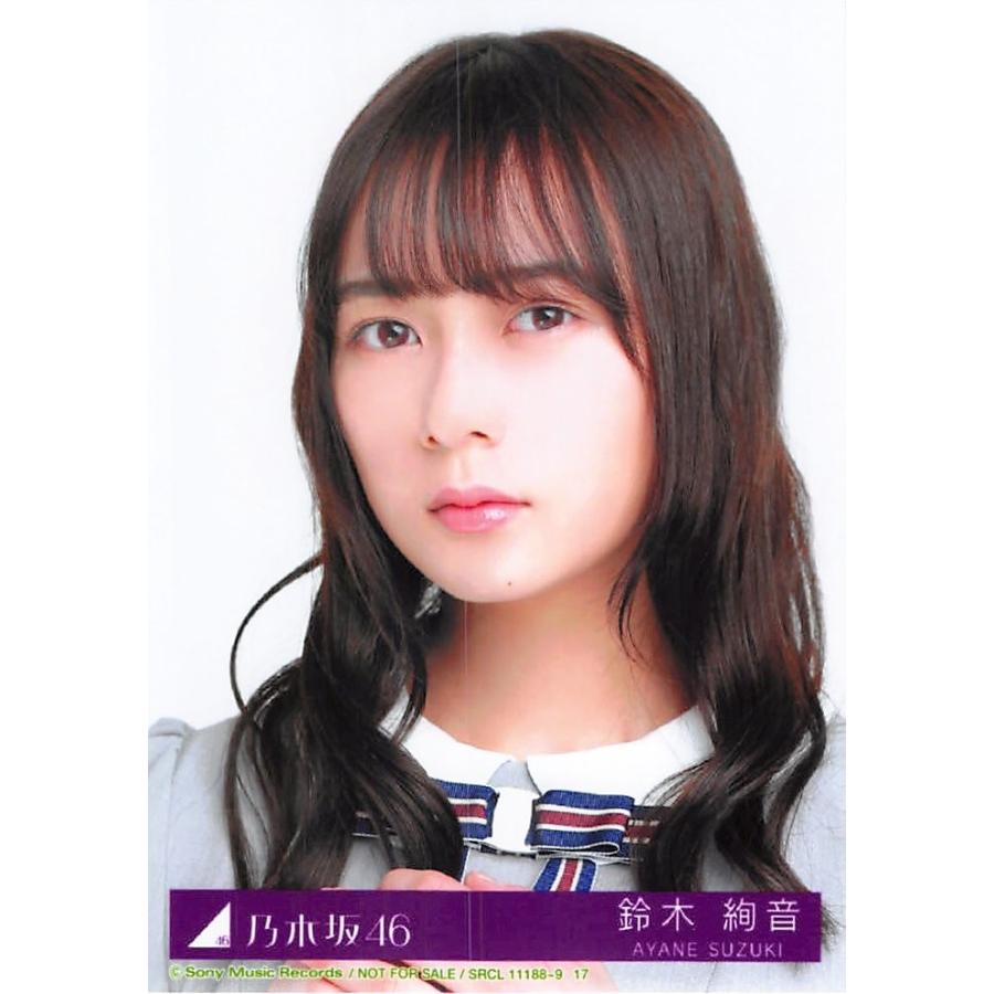 ランキング1位獲得 乃木坂46鈴木絢音桜フォトセット４枚セット内一枚直筆証明書付き オンラインストア限定 Villa Saintantoine Com