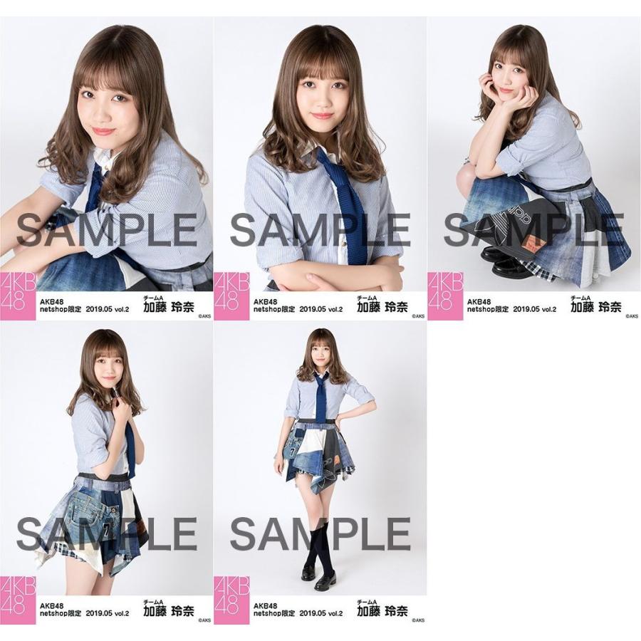 AKB48☆加藤玲奈☆生写真②