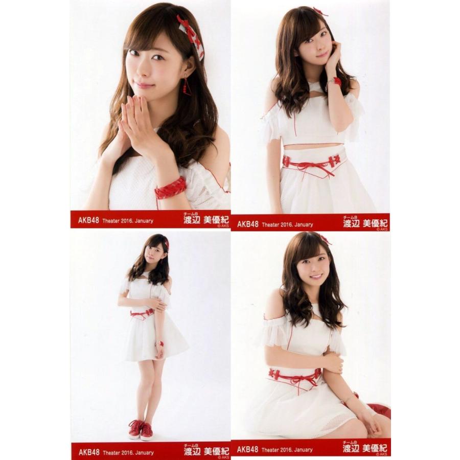 450円 激安格安割引情報満載 AKB48 NMB48 渡辺美優紀 みるきー 君はメロディー 通常盤 生写真