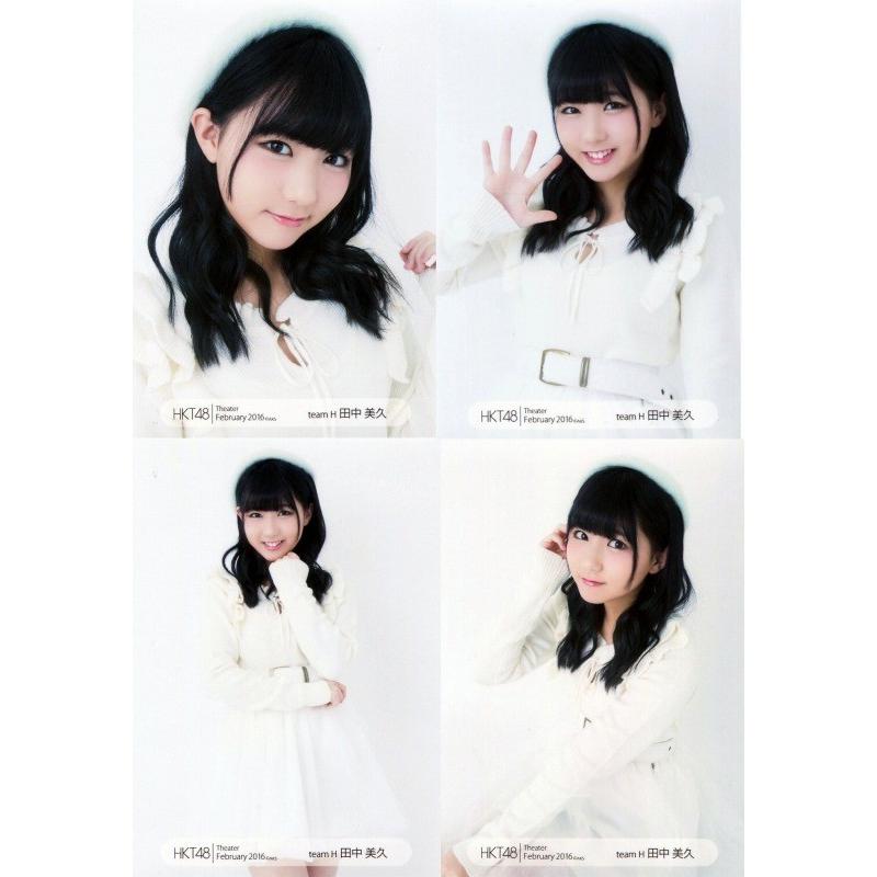 田中美久 生写真 HKT48 Theater 2016.February 月別02月 4枚コンプ 