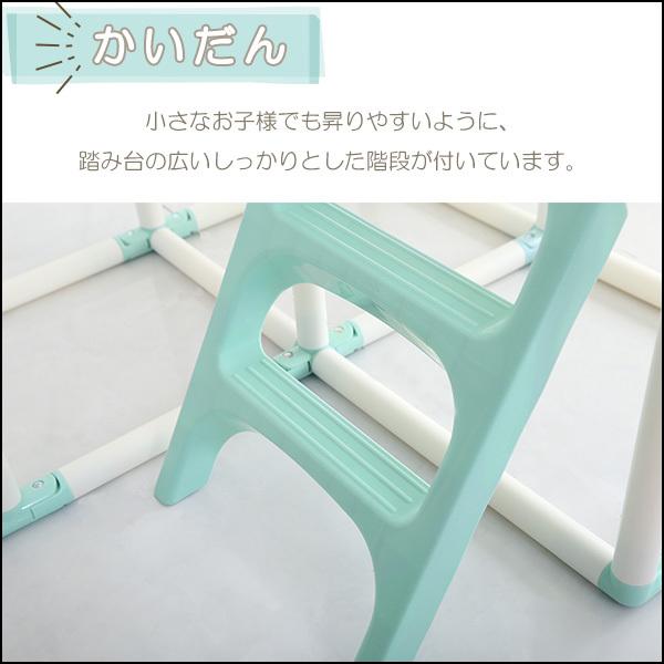 HOMEtaste 【ホームテイスト】室内でものびのび遊べる！　1台4役の室内ジャングルジム【Favina-ファビーナ-】 