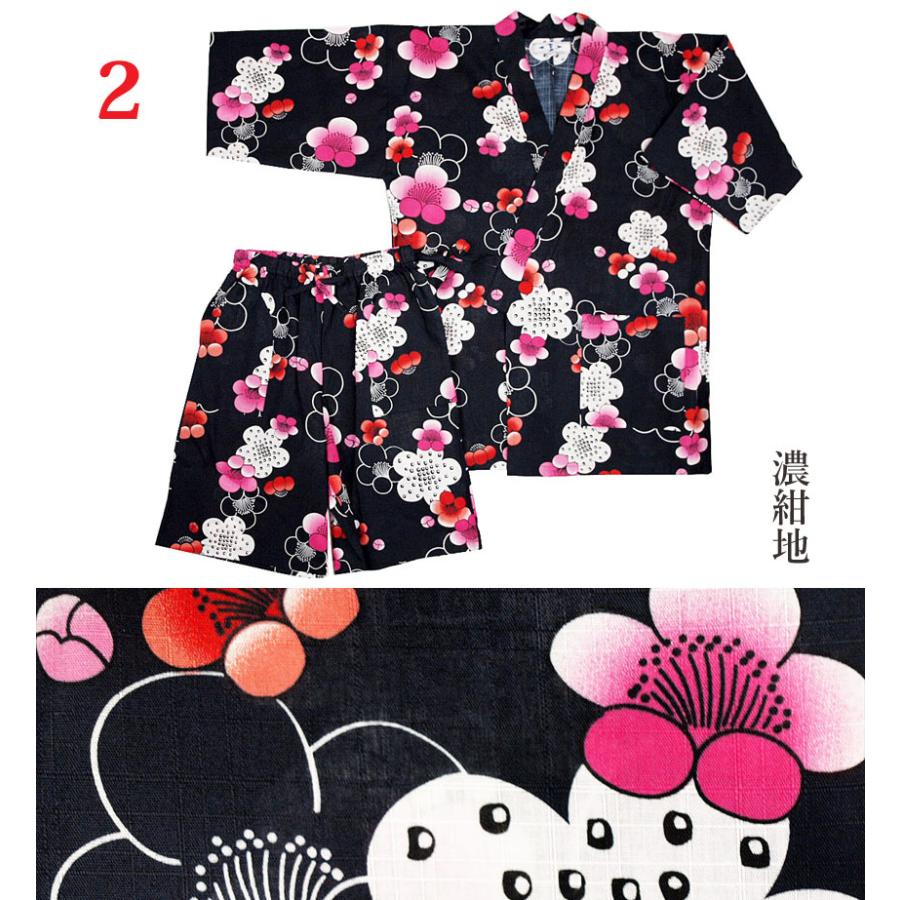 甚平 レディース 女性用 じんべい メール便のみ 7月２日まで限定値下げ 559 作務衣 甚平 半纏 エプロン ふわり 通販 Yahoo ショッピング