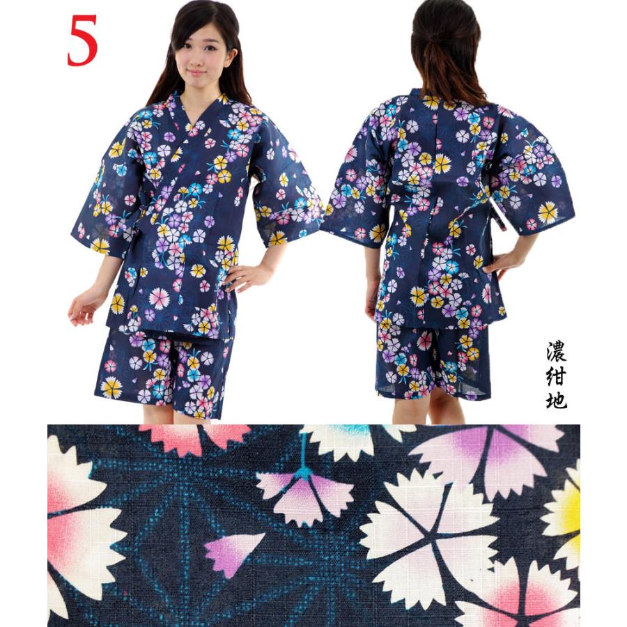 甚平 レディース 女性用 じんべい メール便のみ 7月２日まで限定値下げ 559 作務衣 甚平 半纏 エプロン ふわり 通販 Yahoo ショッピング