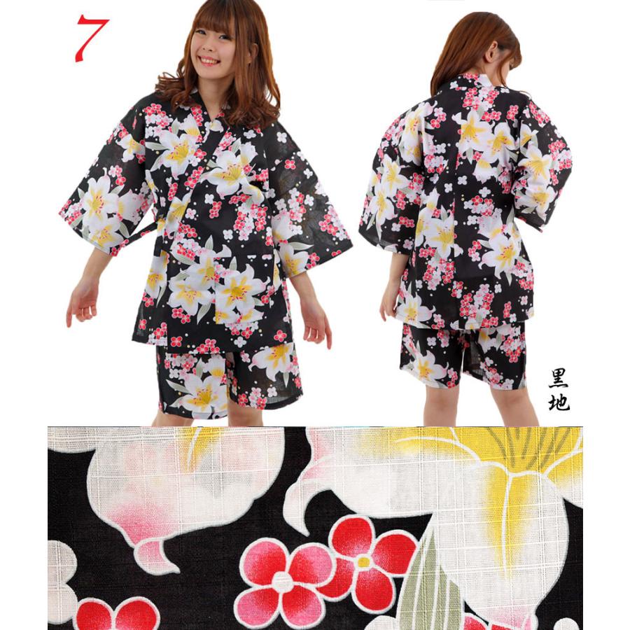 甚平 レディース 女性用 じんべい メール便のみ 7月２日まで限定値下げ 559 作務衣 甚平 半纏 エプロン ふわり 通販 Yahoo ショッピング