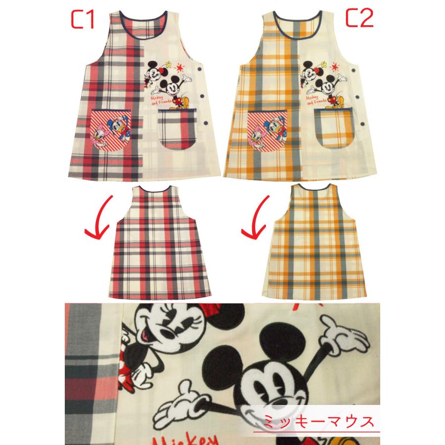 エプロン ディズニー キャラクター フリーサイズ 保育士 ミッキー スヌーピー ミッフィー アリス :disneyapron-2:作務衣 甚平 半纏 エプロン ふわり - 通販 - Yahoo!ショッピング エプロン ディズニー キャラクター フリーサイズ 保育士 ミッキー スヌーピー ミッフィー アリス :disneyapron-2:作務衣 甚平 半纏 エプロン ふわり - 通販 - Yahoo!ショッピング