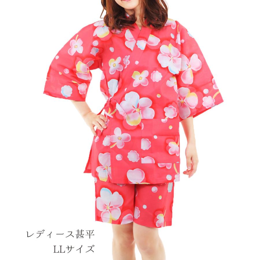 ティーンズ向き かわいい じんべい Llサイズ 甚平 レディース 女性用 ルームウェア メール便のみ Ll Jinnbei 作務衣 甚平 半纏 エプロン ふわり 通販 Yahoo ショッピング