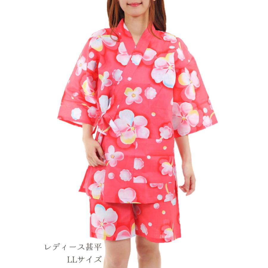 資金 歯科医 差別 ティーンズ 甚平 通販 Sankyo Gp Jp