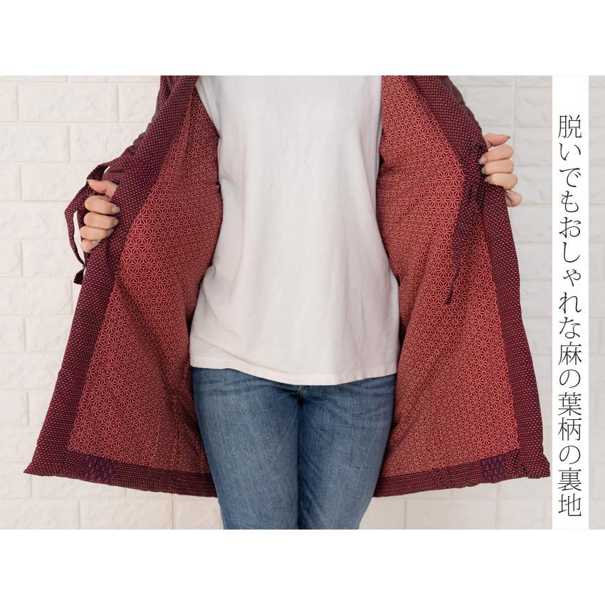 全国組立設置無料 半纏 レディース 久留米絣のパッチワークがおしゃれ 綿入れ 半天 女性 はんてん 日本製 現金特価 Www Tiebreak Fr