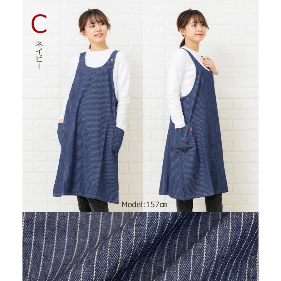 布和里 デニム エプロン レディース チュニック ワンピース風