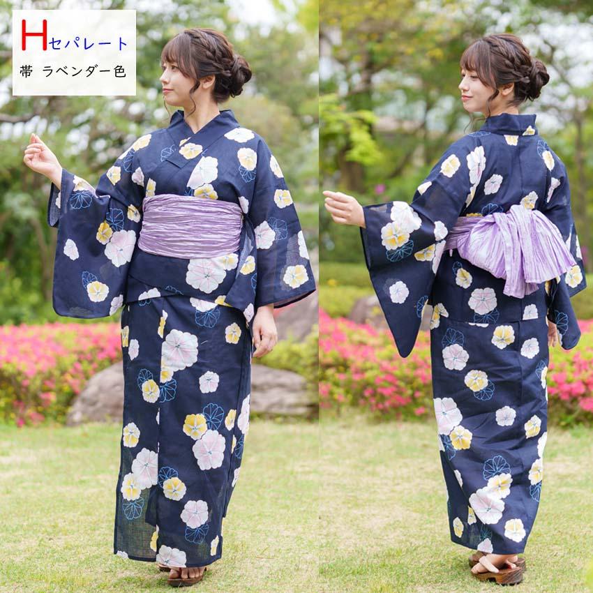 レディース セパレート 浴衣 大人 シワ兵児帯付き ２点セット 簡単 二部式 ゆかた 女性の画像