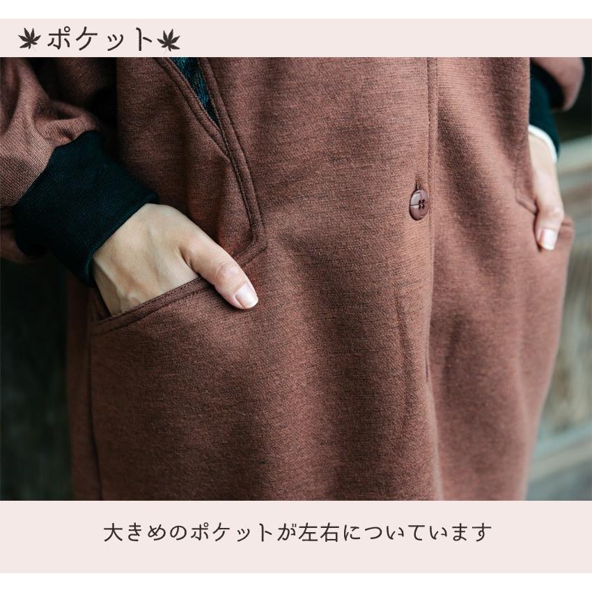 布和里 前開き 割烹着 スモック 大人 冬用 日本製 あったか 背ボア