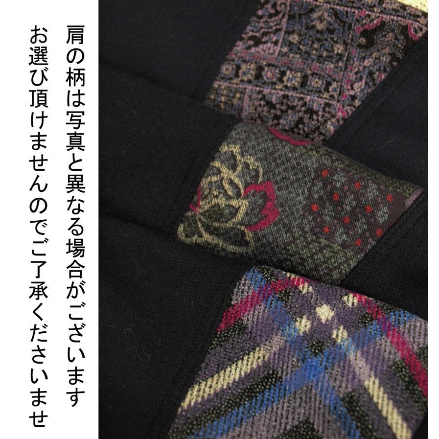 専用になりました 割烹着&モコモコウエア 布和里 前開き 割烹着 スモック 大人 冬用 日本製 あったか 背ボア