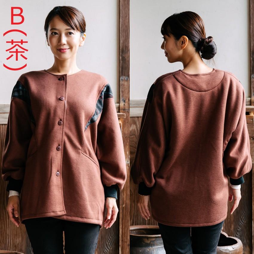 布和里 前開き 割烹着 スモック 大人 冬用 日本製 あったか 背ボア