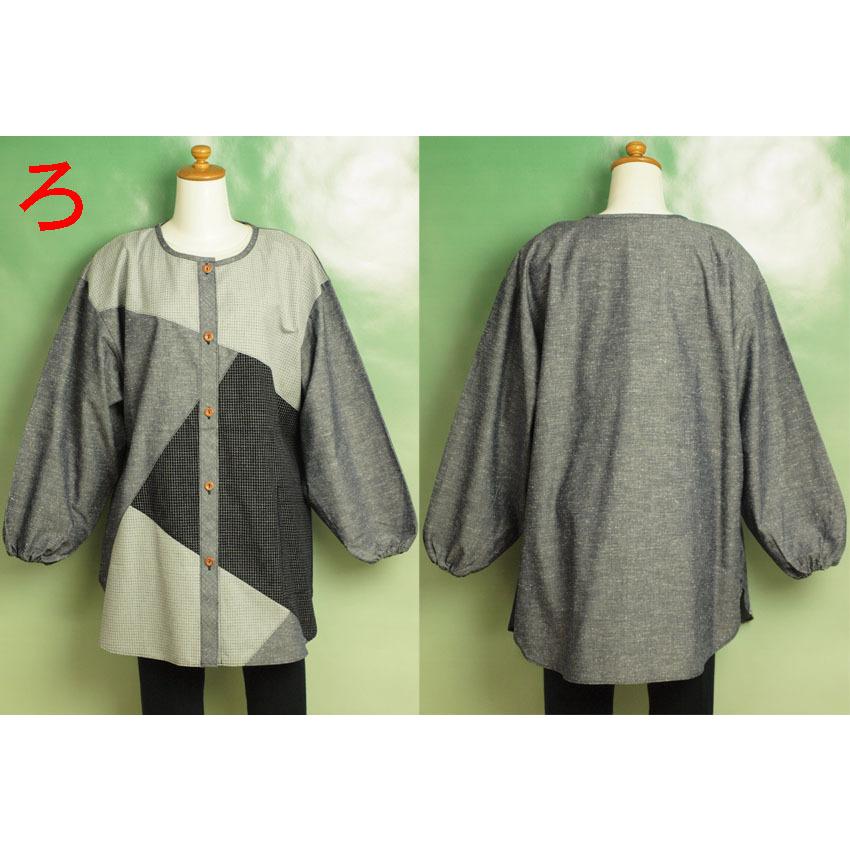 スモック エプロン 大人用 おしゃれな久留米織り 日本製 誕生日ギフト 3910 和の洋服とエプロンのお店 布和里 通販 Yahoo ショッピング