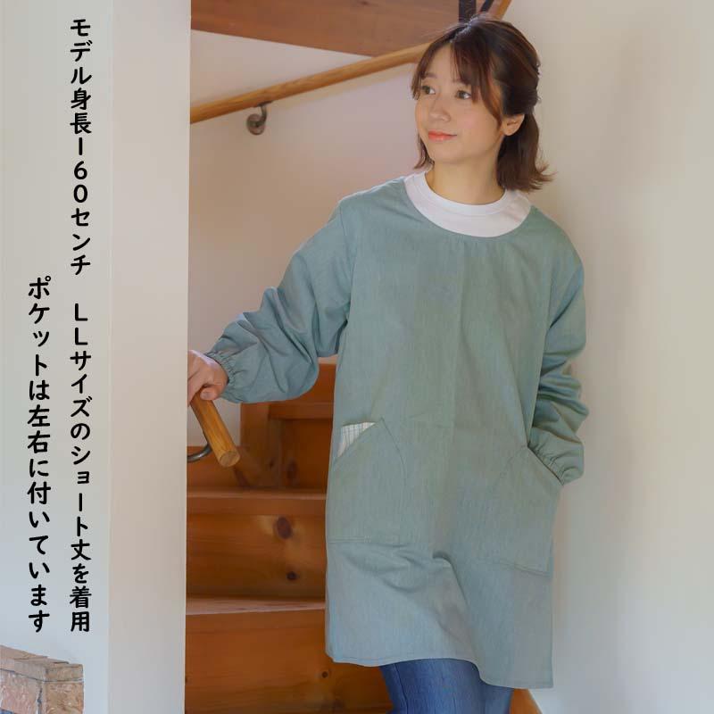 新品　即日発送❣️寒い日のコールテンオリーブグリーン 割烹着 長袖 ポケット付き 楽天市場】コールテン 割烹着の通販