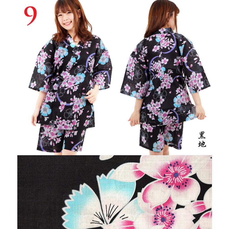 甚平 レディース 女性用 かわいい じんべい 559 和の洋服とエプロンのお店 布和里 通販 Yahoo ショッピング