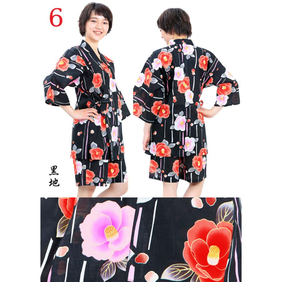 甚平 レディース 女性用 かわいい じんべい 559 和の洋服とエプロンのお店 布和里 通販 Yahoo ショッピング