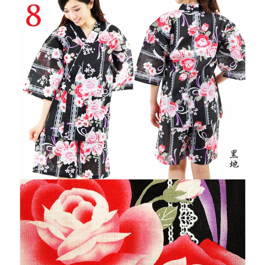 甚平 レディース 女性用 かわいい じんべい 559 和の洋服とエプロンのお店 布和里 通販 Yahoo ショッピング