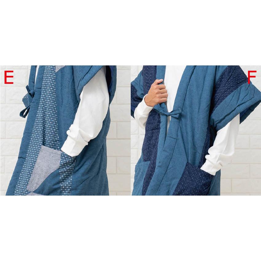 布和里 半纏 袖なし 男性 ちゃんちゃんこ ポンチョ 綿入れ 日本製 : 布