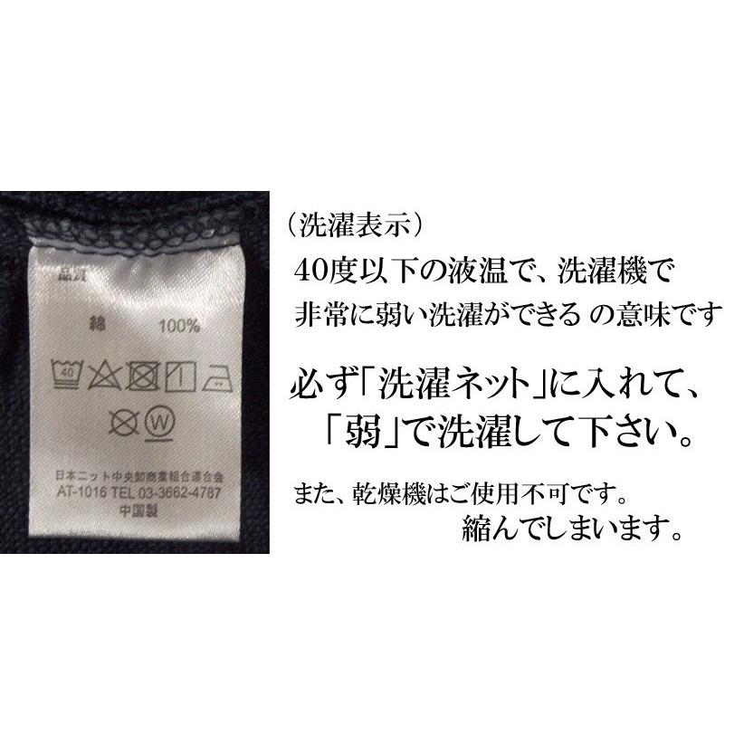 作務衣 メンズ しっかりした紬織り 男性 さむえ 春と秋向き 91 和の洋服とエプロンのお店 布和里 通販 Yahoo ショッピング