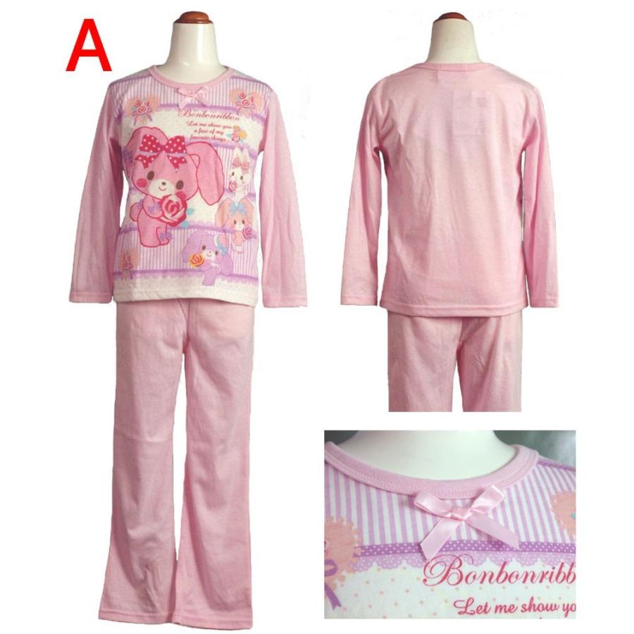 子供パジャマ 女の子 蓄光プリントパジャマ サンリオ 100 キャラクター 931 和の洋服とエプロンのお店 布和里 通販 Yahoo ショッピング
