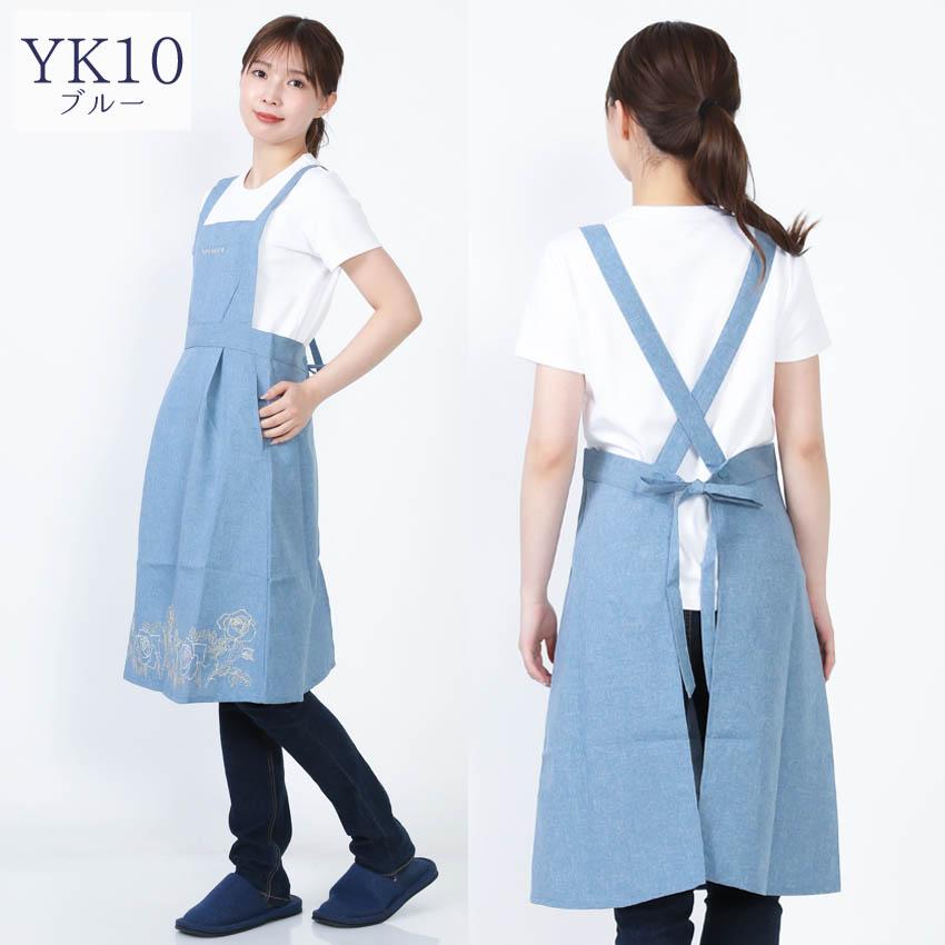 YUMI KATSURA 母の日ギフト エプロン ユミジェンヌ おしゃれ 桂 YUMI KATSURA 母の日ギフト エプロン ユミジェンヌ おしゃれ 桂