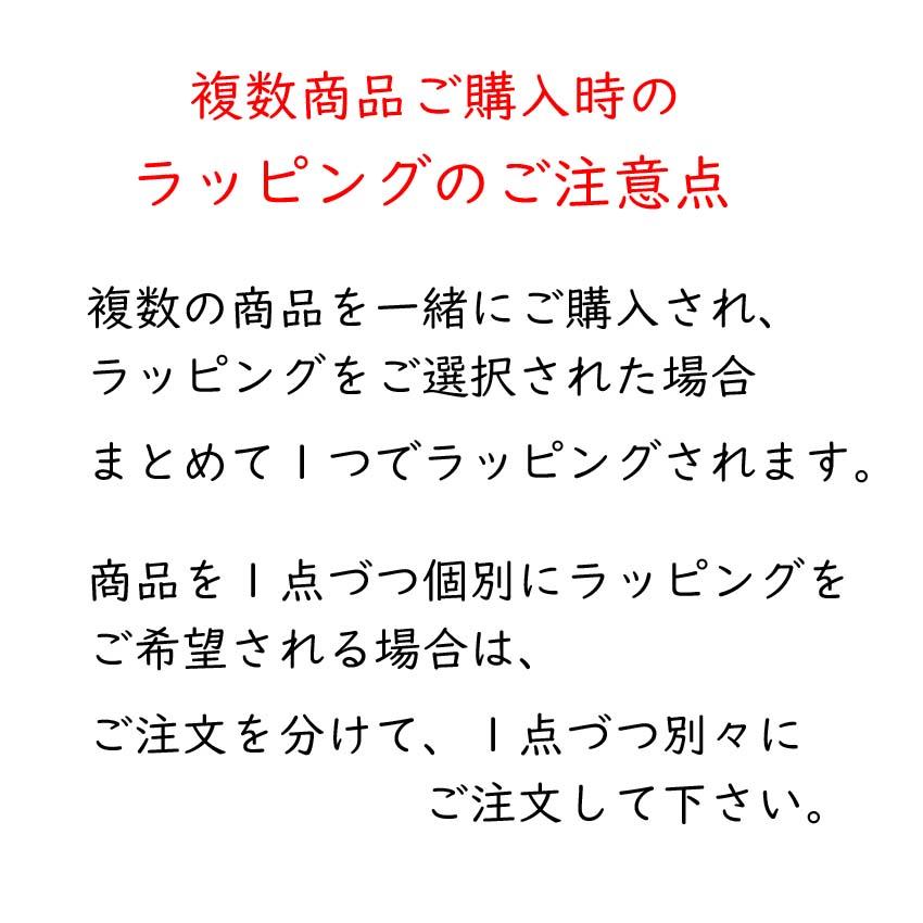 YUMI KATSURA 母の日ギフト エプロン ユミジェンヌ おしゃれ 桂 YUMI KATSURA 母の日ギフト エプロン ユミジェンヌ おしゃれ 桂