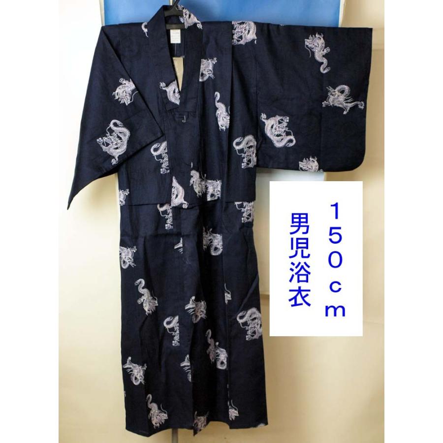 子供 浴衣 ゆかた 男の子 110 130 140 150 19日まで値下げ Danjiyukata 和の洋服とエプロンのお店 布和里 通販 Yahoo ショッピング