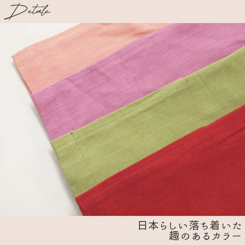 布和里 作務衣 女性 綿100% しっかり中厚地の竹節織り 秋 さむえ