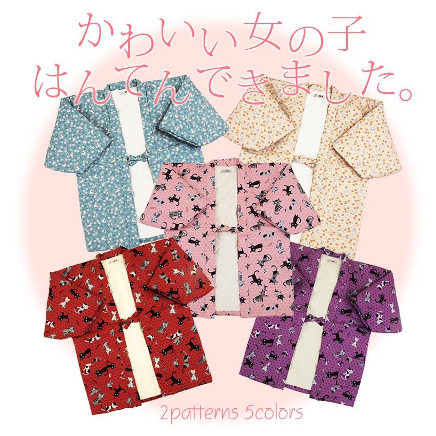 半纏 子供 女の子 140 150 かわいい猫柄 キルティング はんてん ジュニア 日本製 どてら Fuwari03 和の洋服とエプロンのお店 布和里 通販 Yahoo ショッピング