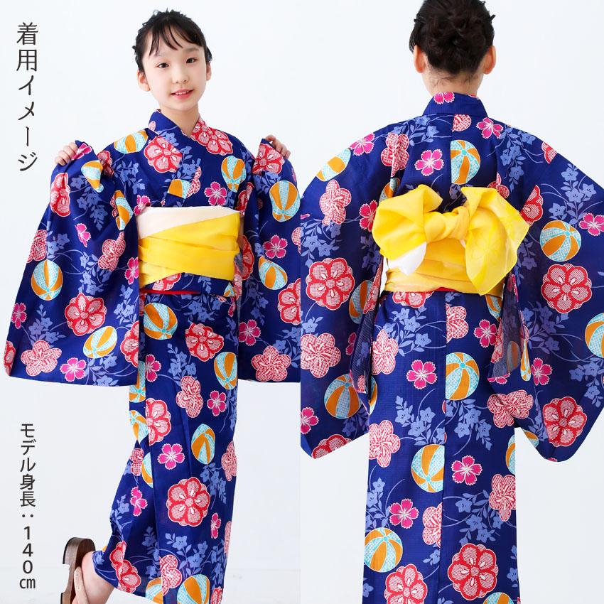 布和里 二重兵児帯 女の子 ジュニア 浴衣 子供 へこ帯 3M キッズ 浴衣