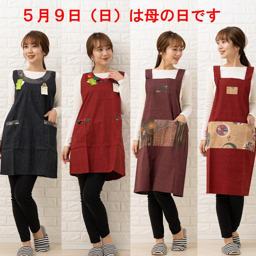 エプロン おしゃれな和柄 日本製 50代 60代 70代 誕生日 ギフト Hk 6407 和の洋服とエプロンのお店 布和里 通販 Yahoo ショッピング