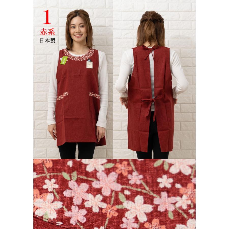 エプロン おしゃれな和柄 日本製 50代 60代 70代 誕生日 ギフト Hk 6407 和の洋服とエプロンのお店 布和里 通販 Yahoo ショッピング
