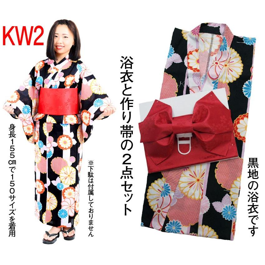 子供 浴衣 女の子 ゆかた 2点セット 130 140 150 Jya2 和の洋服とエプロンのお店 布和里 通販 Yahoo ショッピング