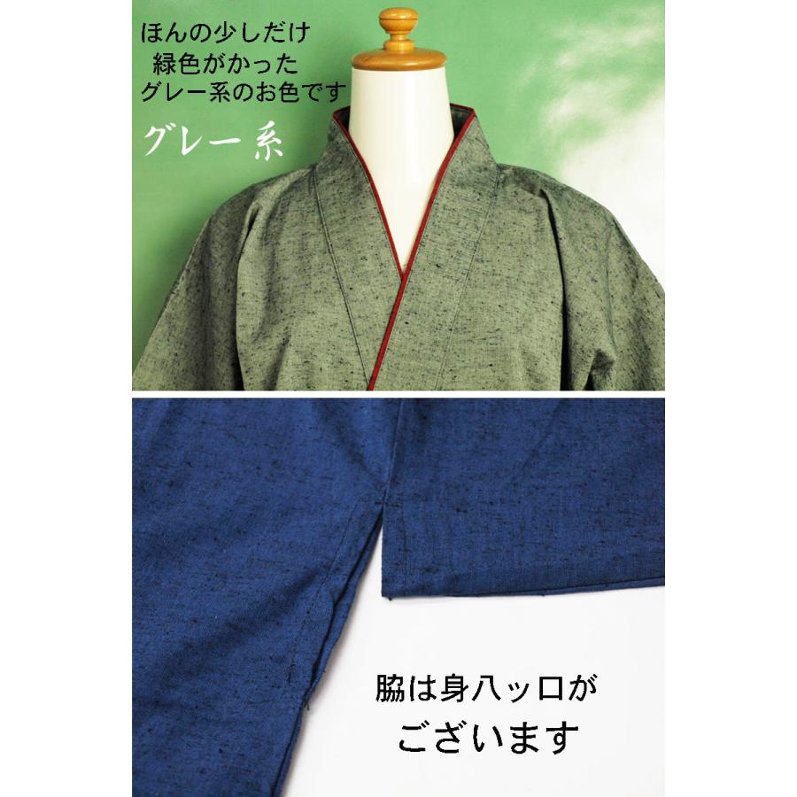 作務衣 レディース おしゃれな女性用久留米織 さむえ 通年 日本製 