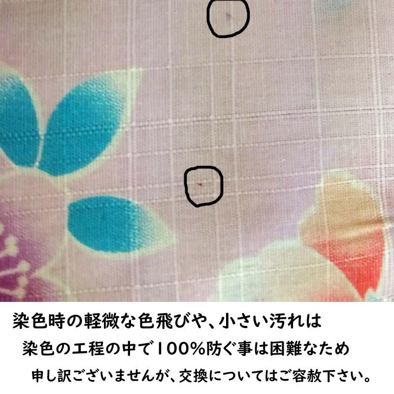 布和里 セパレート 単品 浴衣 女の子 130 140 150 160 二部式 布和里 セパレート 単品 浴衣 女の子 130 140 150 160 二部式