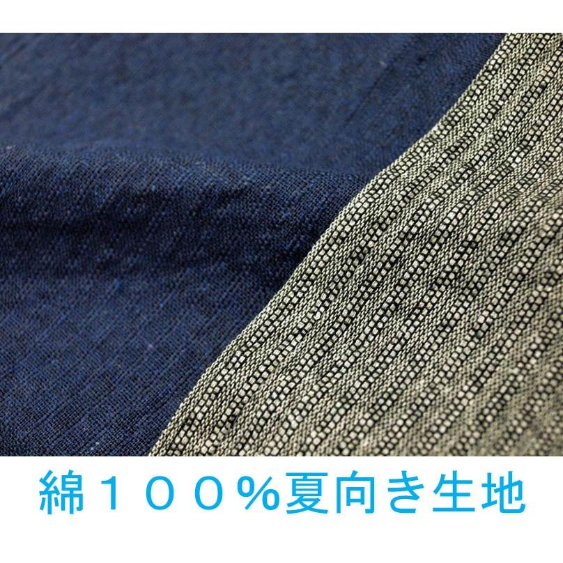 作務衣 夏用 メンズ しじら織りの凸凹が肌に密着せず通気性も良いので涼しい さむえ 男性｜fuwari｜17